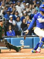 Tigres del Licey on X: Anunciamos oficialmente la contratación