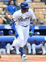 Licey cede ante Escogido en batallado partido